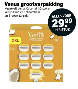 Kruidvat Venus grootverpakking aanbieding