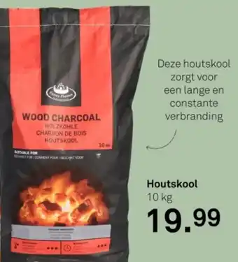 Karwei Houtskool aanbieding