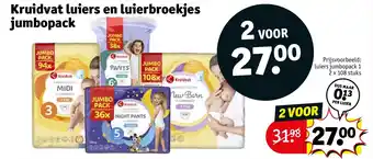 Kruidvat Kruidvat luiers en luierbroekjes jumbopack aanbieding