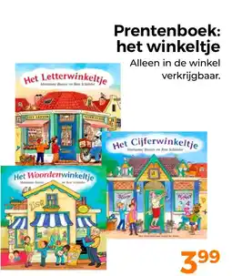 Trekpleister Prentenboek: het winkeltje aanbieding