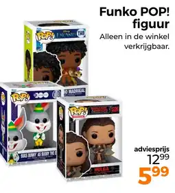 Trekpleister Funko POP! figuur aanbieding