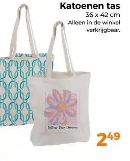 Trekpleister Katoenen tas aanbieding