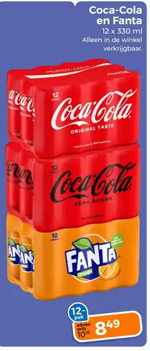 Trekpleister Coca Cola en Fanta aanbieding