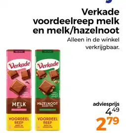 Trekpleister Verkade voordeelreep melk en melk hazelnoot aanbieding