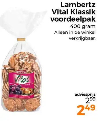 Trekpleister Lambertz Vital Klassik voordeelpak aanbieding