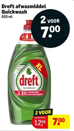 Kruidvat Dreft afwasmiddel quickwash aanbieding