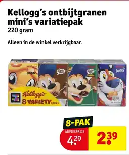 Kruidvat Kellogg's ontbijtgranen mini's variatiepak aanbieding