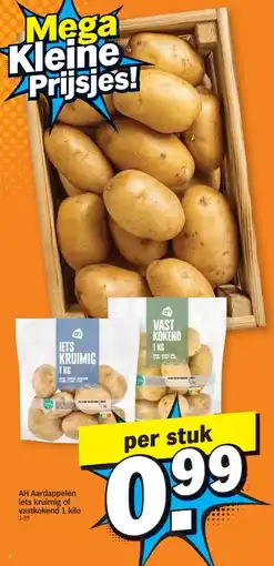 Albert Heijn AH Aardappelen iets kruimig of vastkokend 1 kilo aanbieding