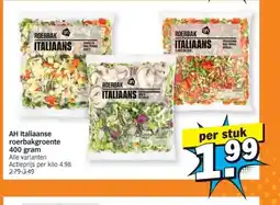 Albert Heijn AH Italiaanse roerbakgroente 400 gram aanbieding