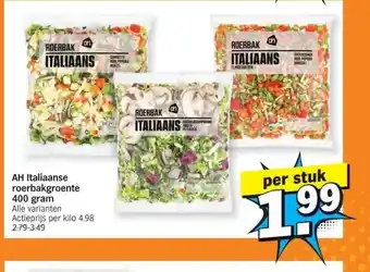 Albert Heijn AH Italiaanse roerbakgroente 400 gram aanbieding