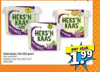 Albert Heijn Heks'nkaas 150-200 gram aanbieding