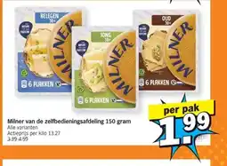 Albert Heijn Milner van de zelfbedieningsafdeling 150 gram aanbieding