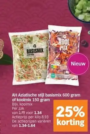 Albert Heijn AH Aziatische stijl basismix 600 gram of koolmix 150 gram aanbieding