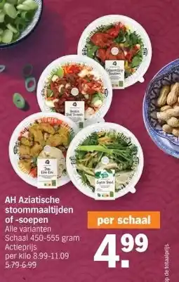 Albert Heijn AH Aziatische stoommaaltijden of -soepen aanbieding