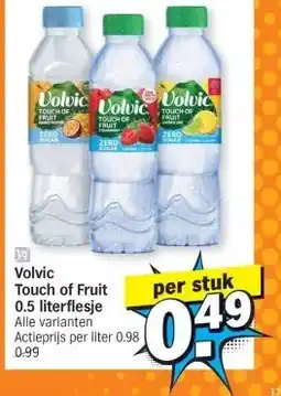 Albert Heijn Volvic Touch of Fruit 0.5 literflesje aanbieding