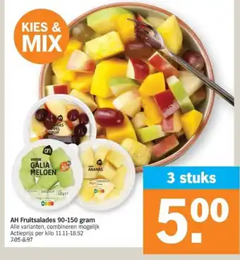 Albert Heijn AH Fruitsalades 90-150 gram aanbieding