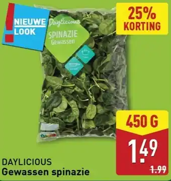 ALDI Daylicious aanbieding