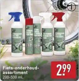 ALDI Fiets onderhoud assortiment aanbieding