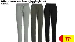 Kruidvat Attaro dames en heren joggingbroek aanbieding