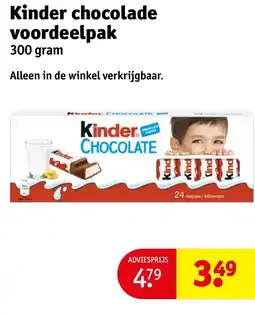 Kruidvat Kinder chocolade voordeelpak aanbieding