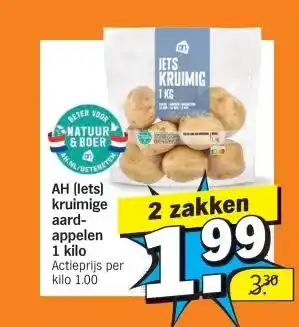 Albert Heijn AH (lets) kruimige aardappelen aanbieding