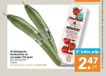 Albert Heijn AH Biologische komkommer en romaatjes aanbieding