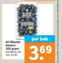 Albert Heijn AH Blauwe bessen 300 gram aanbieding