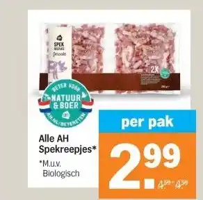 Albert Heijn Alle AH Spekreepjes aanbieding