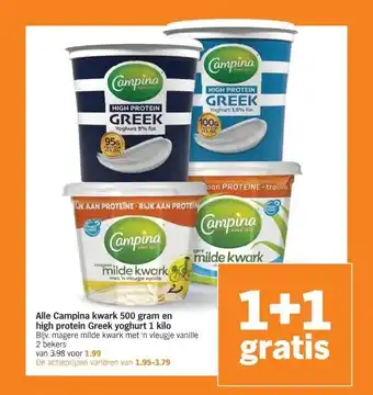 Albert Heijn Alle Campina kwark 500 gram en high protein Greek yoghurt 1 kilo aanbieding