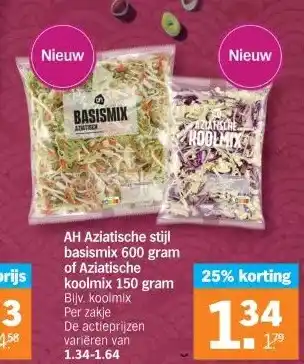 Albert Heijn AH Aziatische stijl basismix 600 gram of Aziatische koolmix 150 gram aanbieding