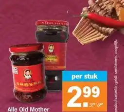 Albert Heijn Alle Old Mother aanbieding