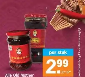 Albert Heijn Alle Old Mother aanbieding