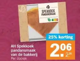 Albert Heijn AH Spekkoek pandansmaak aanbieding