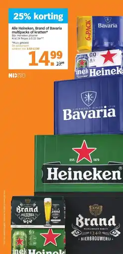 Albert Heijn Alle Heineken, Brand of Bavaria multipacks of kratten* aanbieding