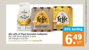 Albert Heijn Alle Leffe of Tripel Karmeliet multipacks aanbieding