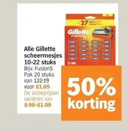 Albert Heijn Alle Gillette scheermesjes 10-22 stuks aanbieding