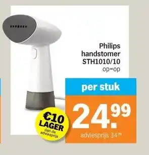 Albert Heijn Philips handstomer aanbieding