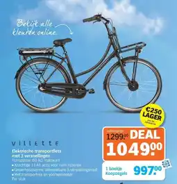 Albert Heijn Villett E. aanbieding