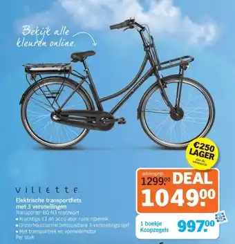 Albert Heijn Villett E. aanbieding