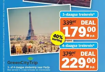 Albert Heijn GreenCity Trip aanbieding