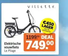 Albert Heijn Villette Elektrische vouwfiets Le Pliage aanbieding