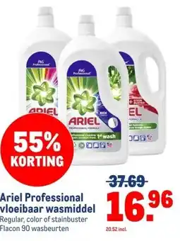 Makro Ariel Professional vloeibaar wasmiddel aanbieding