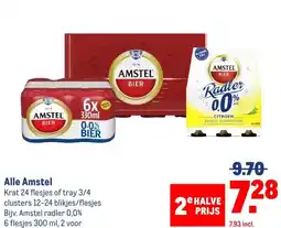 Makro Alle Amstel aanbieding