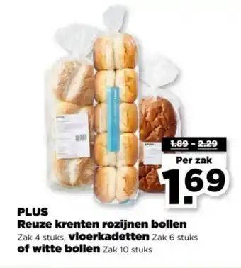 PLUS PLUS Reuze krenten rozijnen bollen  vloerkadetten  of witte bollen aanbieding