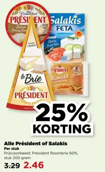 PLUS Alle Président of Salakis aanbieding