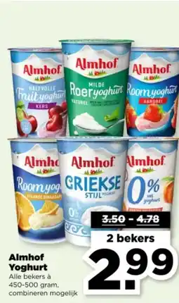 PLUS Almhof Yoghurt aanbieding