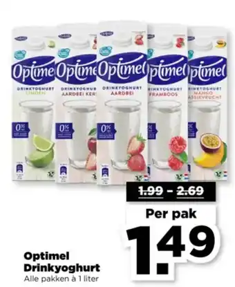 PLUS Optimel Drinkyoghurt aanbieding