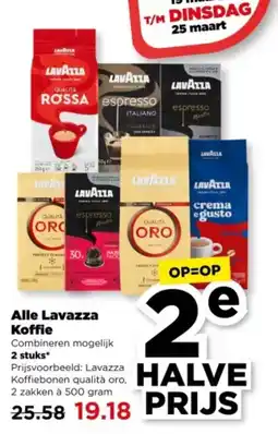 PLUS Alle Lavazza Koffie aanbieding