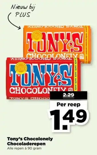 PLUS Tony's Chocolonely Chocoladerepen aanbieding