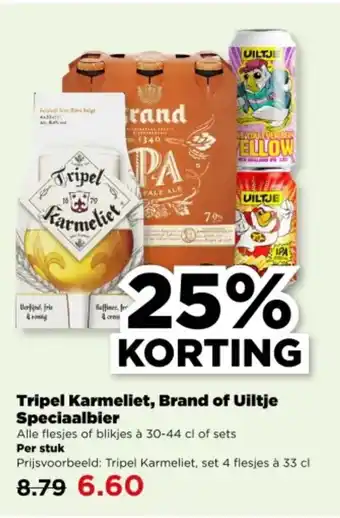 PLUS Tripel Karmeliet, Brand of Uiltje Speciaalbier aanbieding